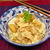 ツナ缶とお醤油で簡単炊き込みご飯