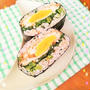 油揚げ卵巾着と大根の葉っぱのおにぎらす