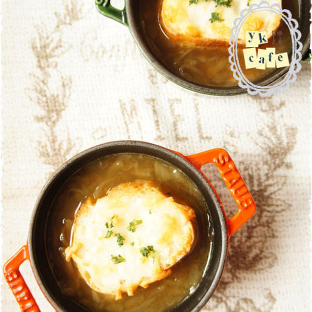 とろとろ甘 いオニオンスープ By ゆっこさん レシピブログ 料理ブログのレシピ満載