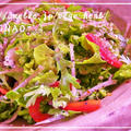 春菊と大根で美味しいサラダ♪スパイスミックスソルトで手作りドレッシング by MOMONAOさん