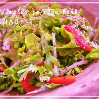 春菊と大根で美味しいサラダ♪スパイスミックスソルトで手作りドレッシング