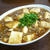 簡単！麻婆豆腐♪