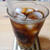 タピオカコーラ