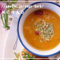 野菜たっぷり具だくさんタンドリースープ(^^)お豆とかぼちゃ入り by MOMONAOさん