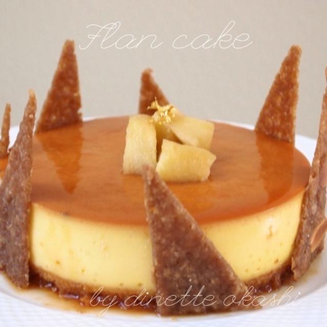 フラン ケーキ By コガリーヌさん レシピブログ 料理ブログのレシピ満載