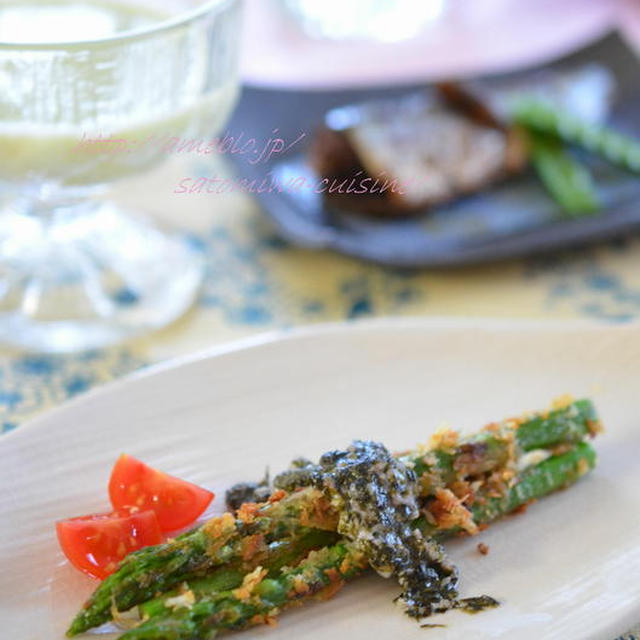 母の日パーティーに☆　乾物イタリアン✿アスパラのパン粉焼き海苔ソース✿