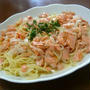 スモークサーモンのクリームソースパスタ♪