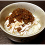 おら・鶏肉飯（チーローファン）
