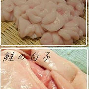 『和食のコツ』✿ 白子 ✿...下処理♡ 鮭＆鱈