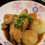 手羽中と小たまねぎの酢醤油煮。晩ごはん。