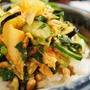 【身体が喜ぶ！キムチ納豆と菜園野菜の丼♪】本場韓国農協キムチ使用です＾＾