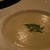 フラジョレ豆のクリームスープ