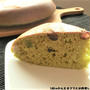 炊飯器で簡単★抹茶ケーキ