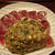 かつおの納豆なめろう・夏野菜の梅マキシマム和え