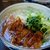 簡単に作れる♪福島県産豚の三枚肉でチャーシュー風