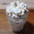 グラノラのアイスクリーム