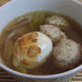春節 ? 中華雑煮パート２