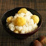 もっちり・ほんのり甘い栗ご飯