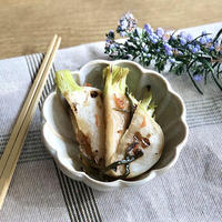 小蕪の塩昆布和え