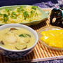 グリーンカレーdeカノムチーン風つけスパゲティ