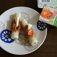 2種の乳酸菌☆キムチとチーズのちくわボード