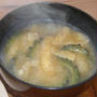 ゴーヤと油揚げのみそ汁
