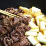 牛みそ南蛮焼き