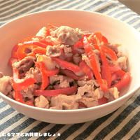 めんつゆで簡単★豚肉とパプリカのしぐれ煮