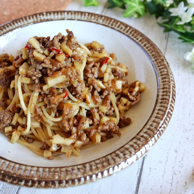 【絶品！】れんこんとひき肉の和風パスタ