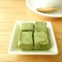 抹茶のマシュマロ