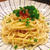 騙されたと思って一度試してほしい簡単明太パスタ