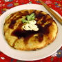 ツナとキャベツのふわふわお好み焼き