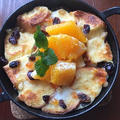 朝食はスキレットで作るオレンジ香るフレンチトースト～♪♪ by pentaさん