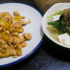 湯豆腐