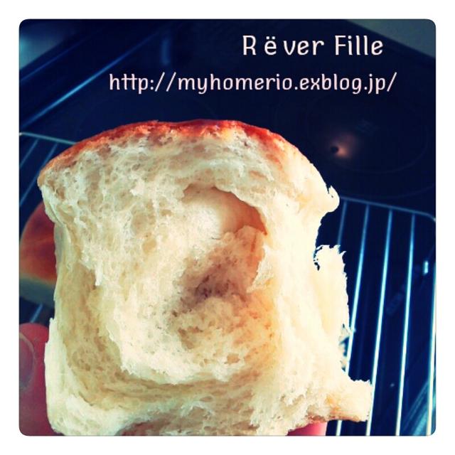 基本の手ごねパン By Rioさん レシピブログ 料理ブログのレシピ満載