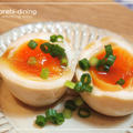 大豆のテリーヌ☆鶏チャーシューの煮汁で味付け卵