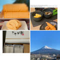今年の伊達巻はフープロ・白身すり身で作る本格伊達巻・・今朝の富士山 by pentaさん