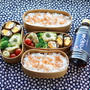 味付けはコレ1本！八方だしｄｅ目玉焼きの大葉肉巻き弁当【レシピ】