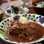 牛もも塊肉で煮込みハンバーグ。