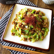 ♡超簡単時短節約♡ごはんがすすむ♡ひき肉キャベツのトロ味噌炒め♡【丼＊弁当】