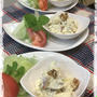 デリ風サラダは旬の食材で・・・胡桃ちょい足しで食感を味わうさつま芋・リンゴ・クリームチーズ