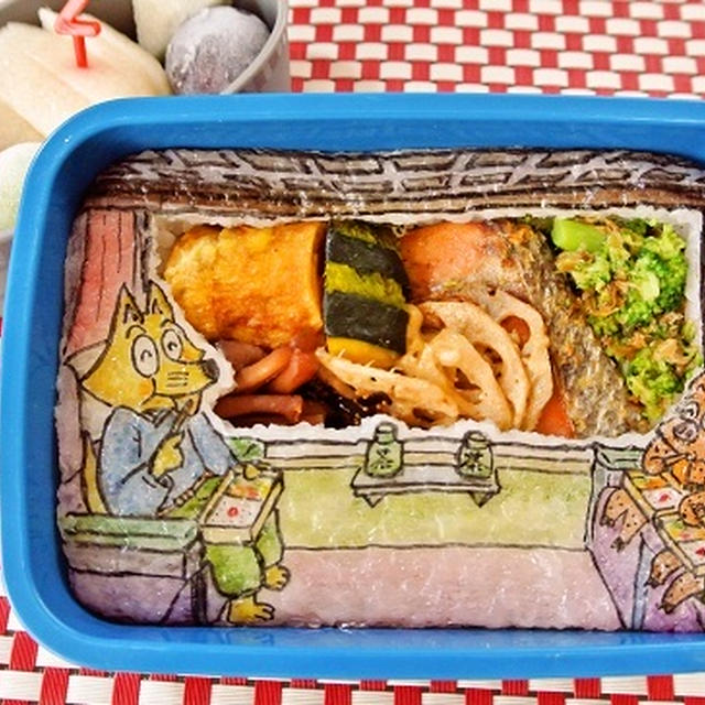 ケロヨン流幕の内キャラ弁当～かいけつゾロリ駅弁風