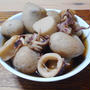 いかと里いもの煮物