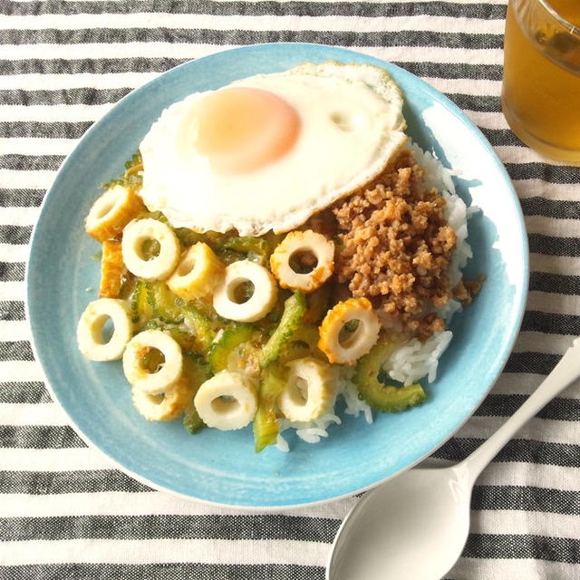 ゴーヤ＆ちくわの、おかか醤油和え丼