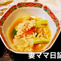 鰻と甘酢煮でスタミナ補充♪ Eel Bowl & Simmered Turnip