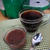 美味しいコーヒーとゆず羊羹♪