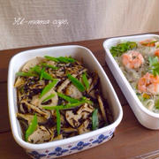 《作り置き》ごぼうとレンコン、ひじきの和風サラダ＊懐かしくじらのから揚げ＊