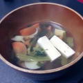 【定番】ほうれん草と豆腐のお吸い物 by 美容料理研究家あゆさん
