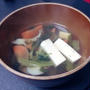 【定番】ほうれん草と豆腐のお吸い物