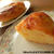 炊飯器で簡単★はちみつレモンケーキ